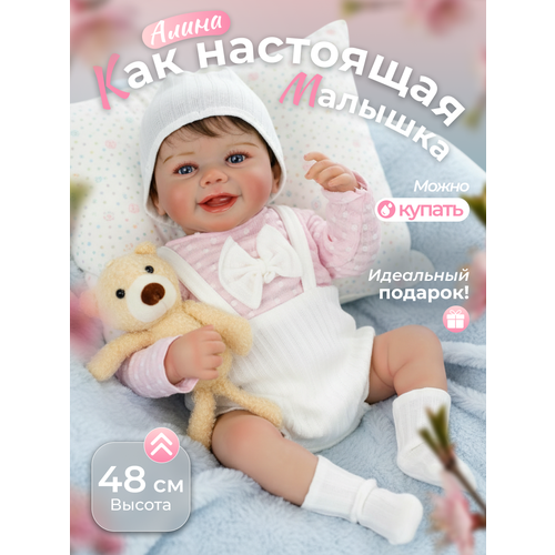 фото Силиконовая кукла реборн девочка алина, размер 48 см, цвет белый / розовый reborn