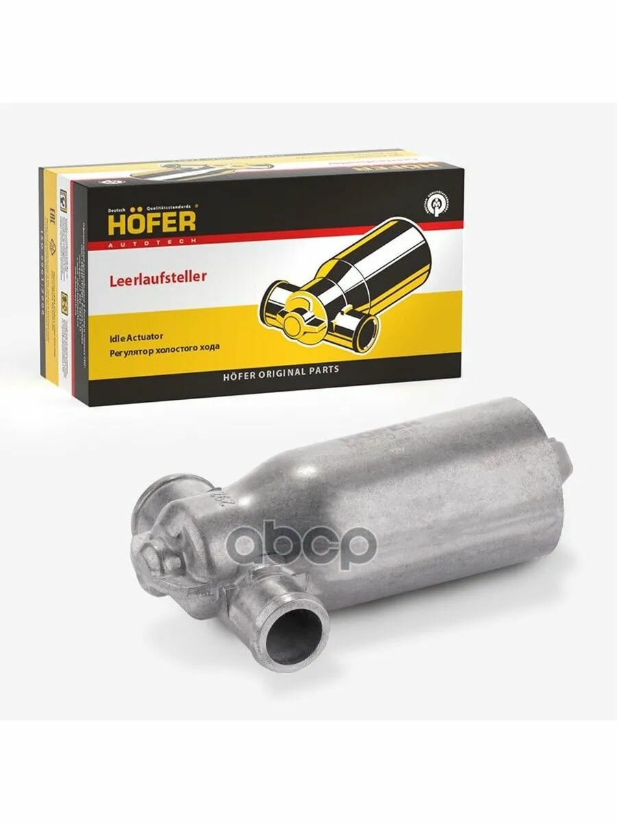 Регулятор Холостого Хода Газ, Уаз (Змз-405, 406, 409; Умз 4213, 4216) Hf 750 383 Hofer HOFER арт. HF750383