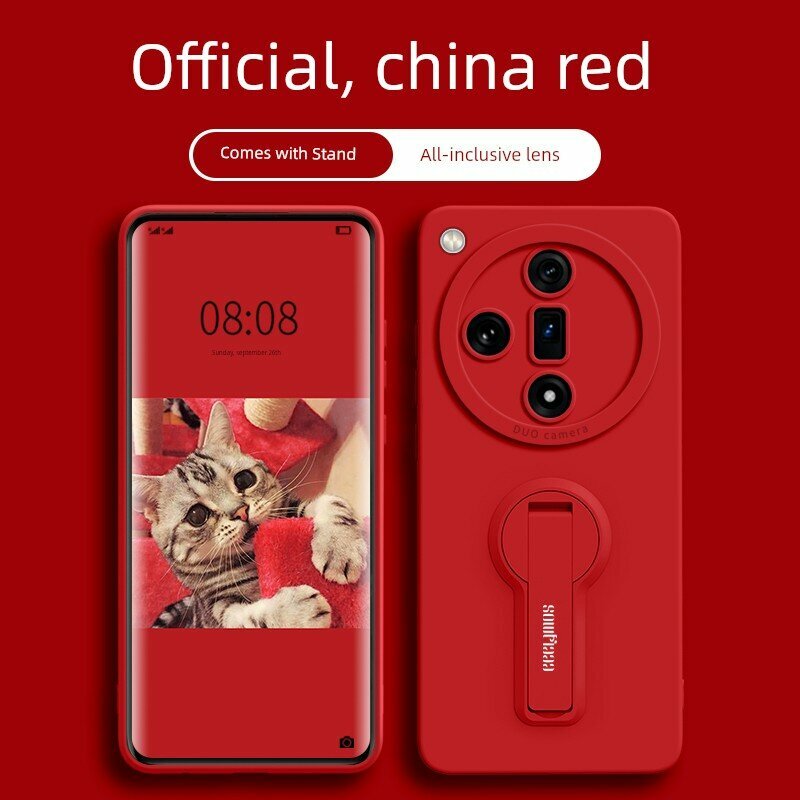 Чехол для OPPO Find X9 Красный с встроенной подставкой для просмотра видео