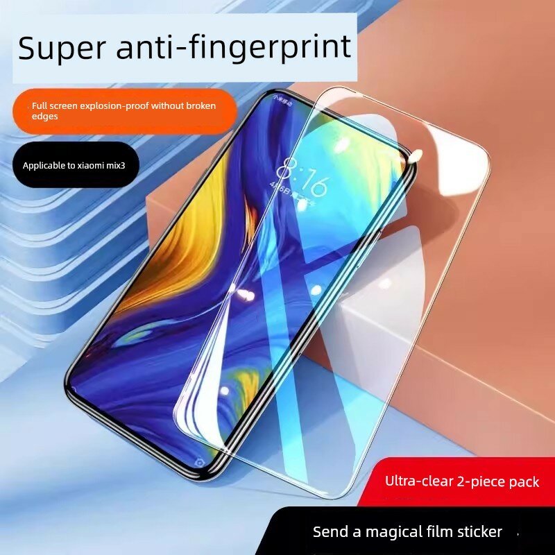 Защитное стекло Xiaomi Mix Ultra 12D, 2 ультра-прозрачных + анти-отпечатки, ударопрочное, без белого края