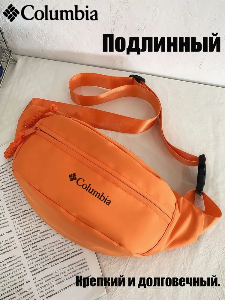 Columbia Рюкзак