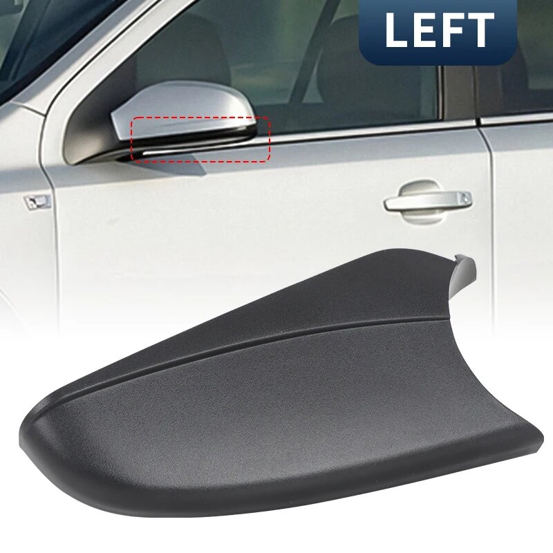 Нижняя крышка зеркала левая для Opel Astra H MK5 2004-2013, Цвет: 1pc Left