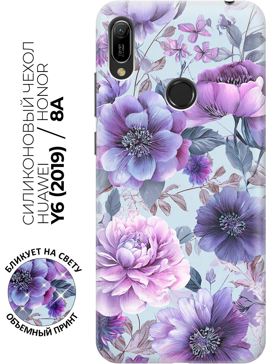 Силиконовый чехол на Honor 8A / 8A Pro / Huawei Y6 (2019) / Y6 Prime (2019) с принтом "Сумерки в саду"