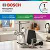 Фото Bosch MFW 68680