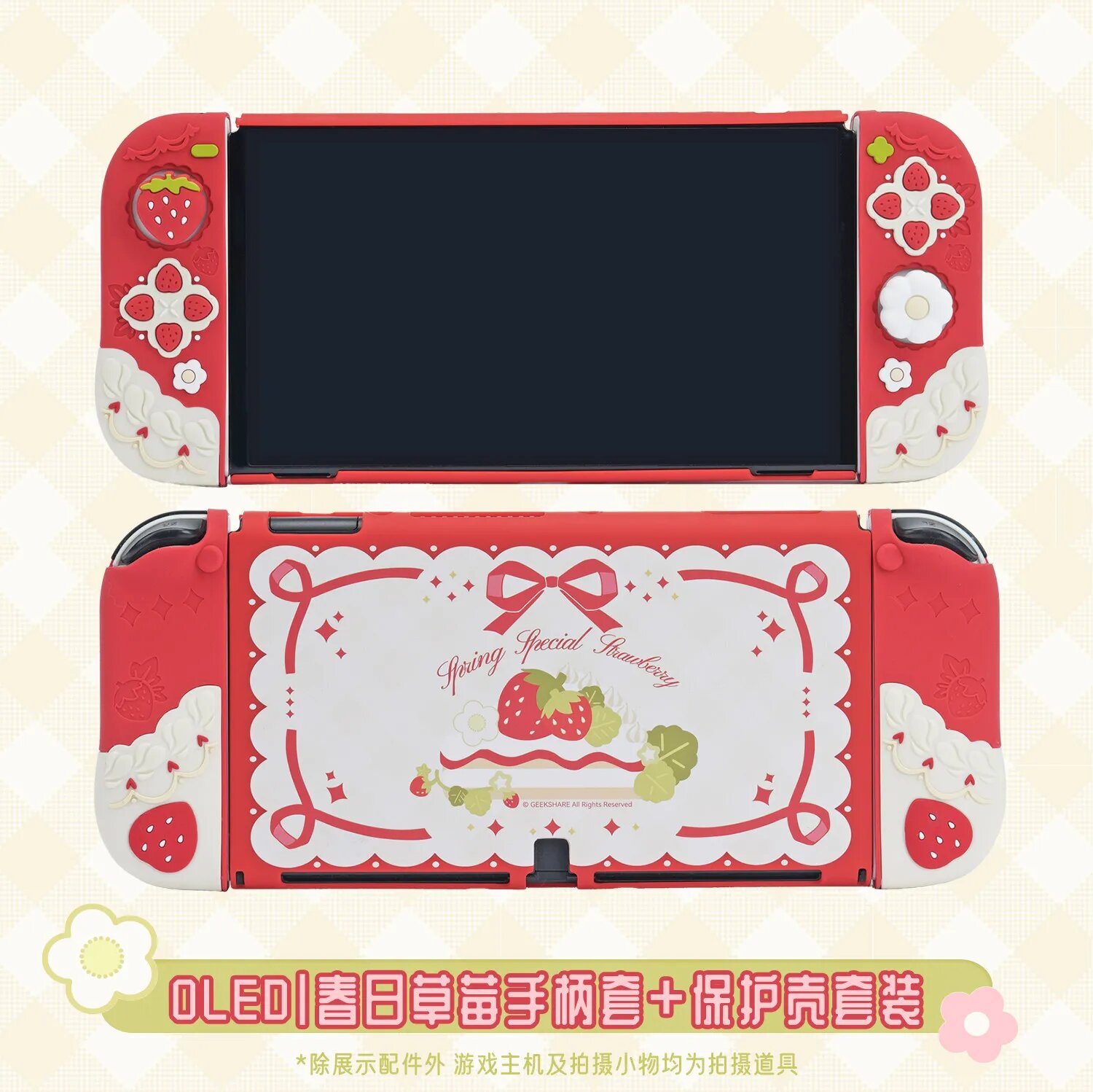 Силиконовый чехол для контроллера Switch2 Ns2/Ns1 Bandai