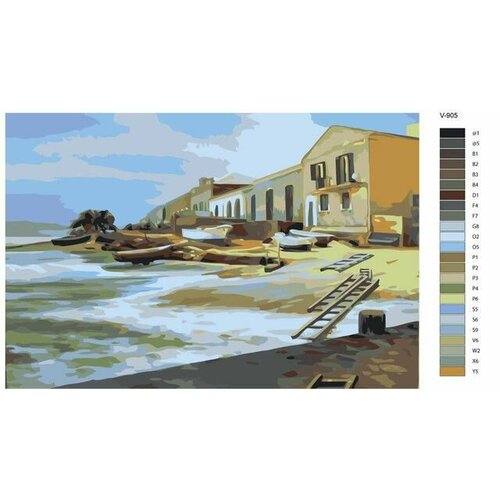 фото Картина по номерам v-905 "италия. сицилия - морские просторы", 40x60 см brushes-paints