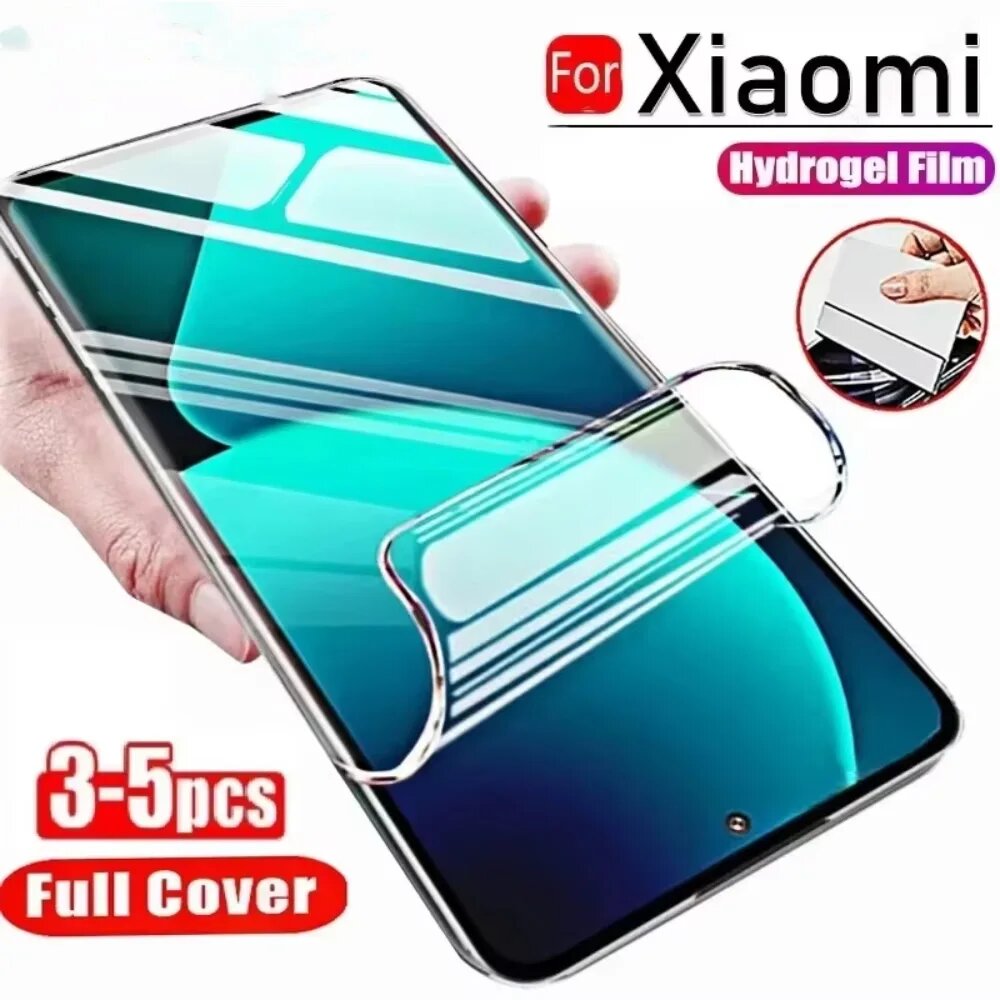 Гидрогель Xiaomi Redmi Note 11 Pro 5G, 3 шт.