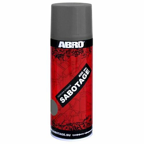 фото Краска (аэрозоль) abro sabotage серая 400 мл