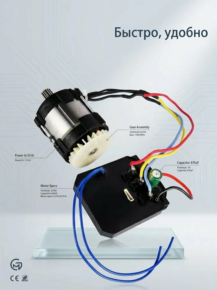 Мощный бесщеточный двигатель 21V для популярной аккумуляторной пилы цепной, 71 см