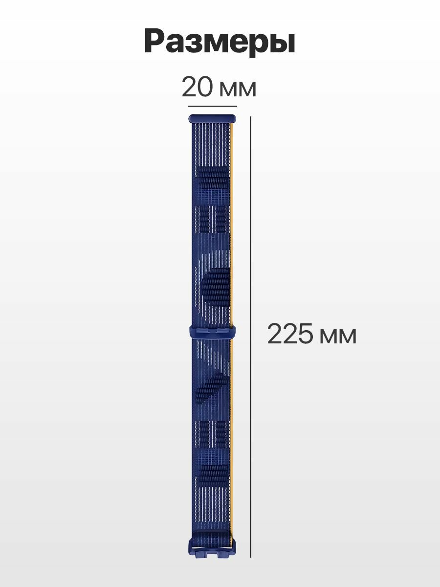 Нейлоновый ремешок для Huawei Band 11, 11 Pro / Тканевый ремешок на смарт-часы Хуавей Бэнд 11, 11 Про / Темно-зеленый