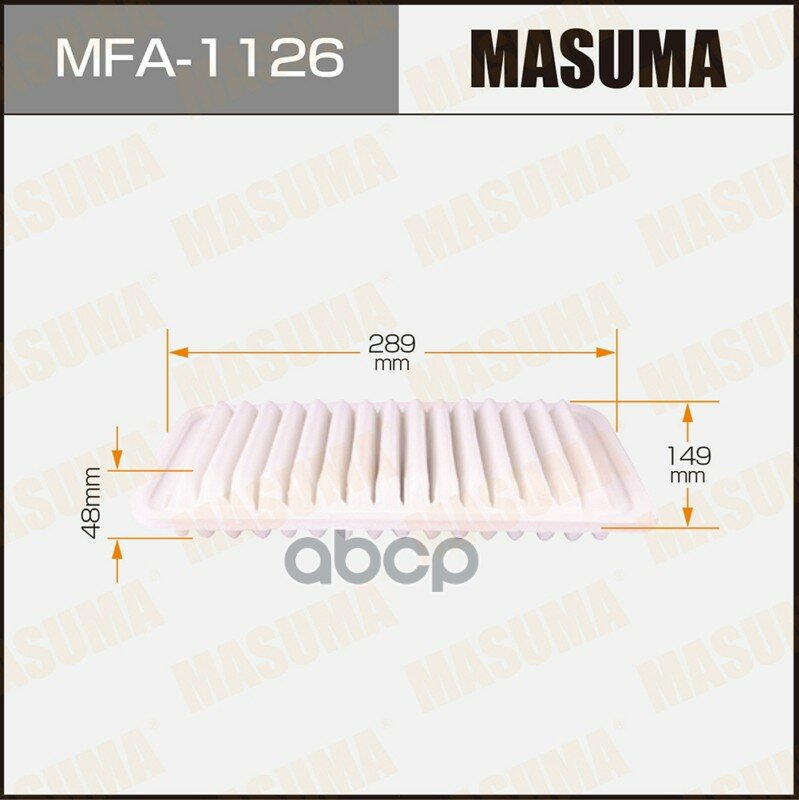 Воздушный фильтр A-1003 MASUMA (1/40) Masuma арт. MFA1126