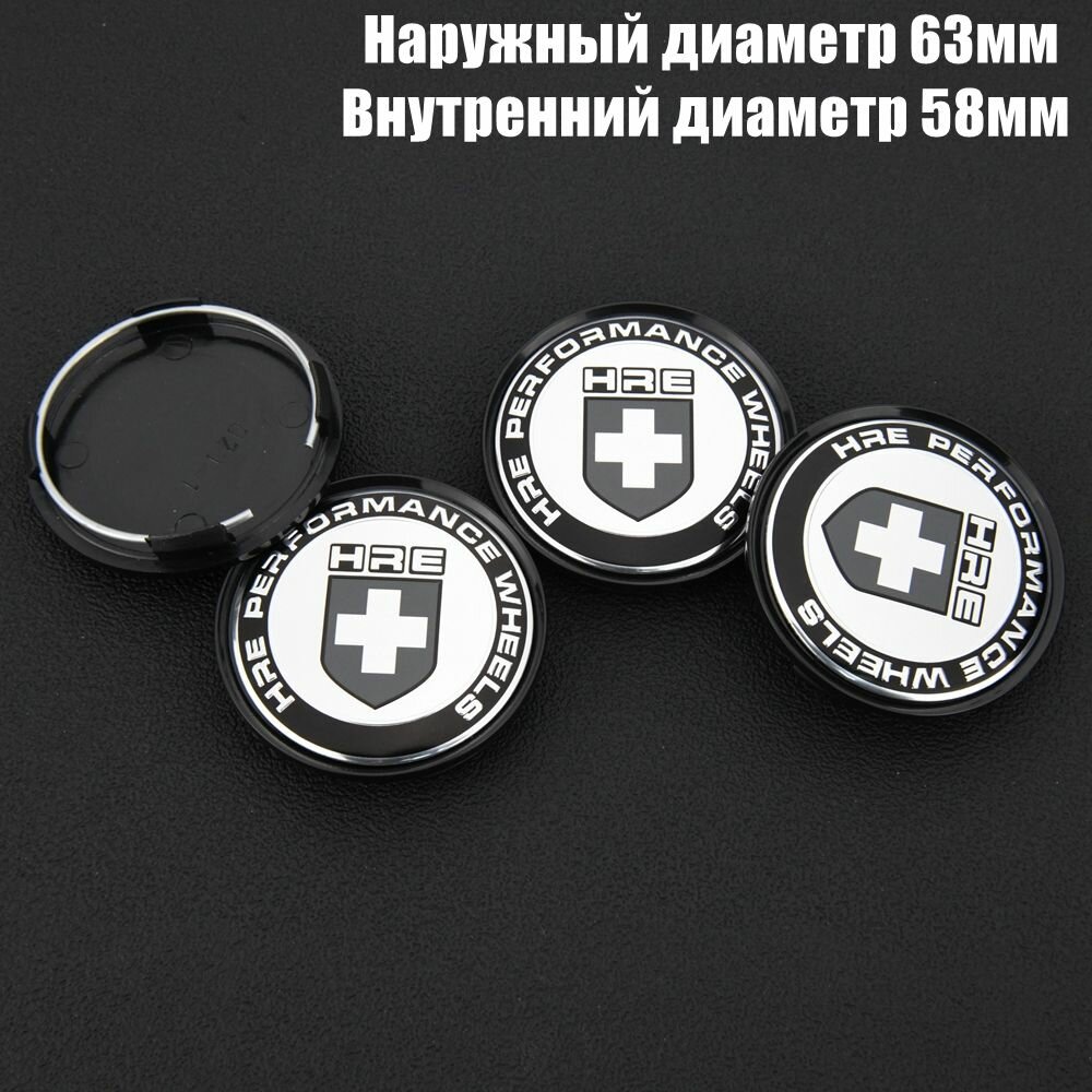 Колпачки на литые диски 63мм/58мм/7.5мм комплект 4 шт HRE Наклейка Заглушки ступицы пластик Черный