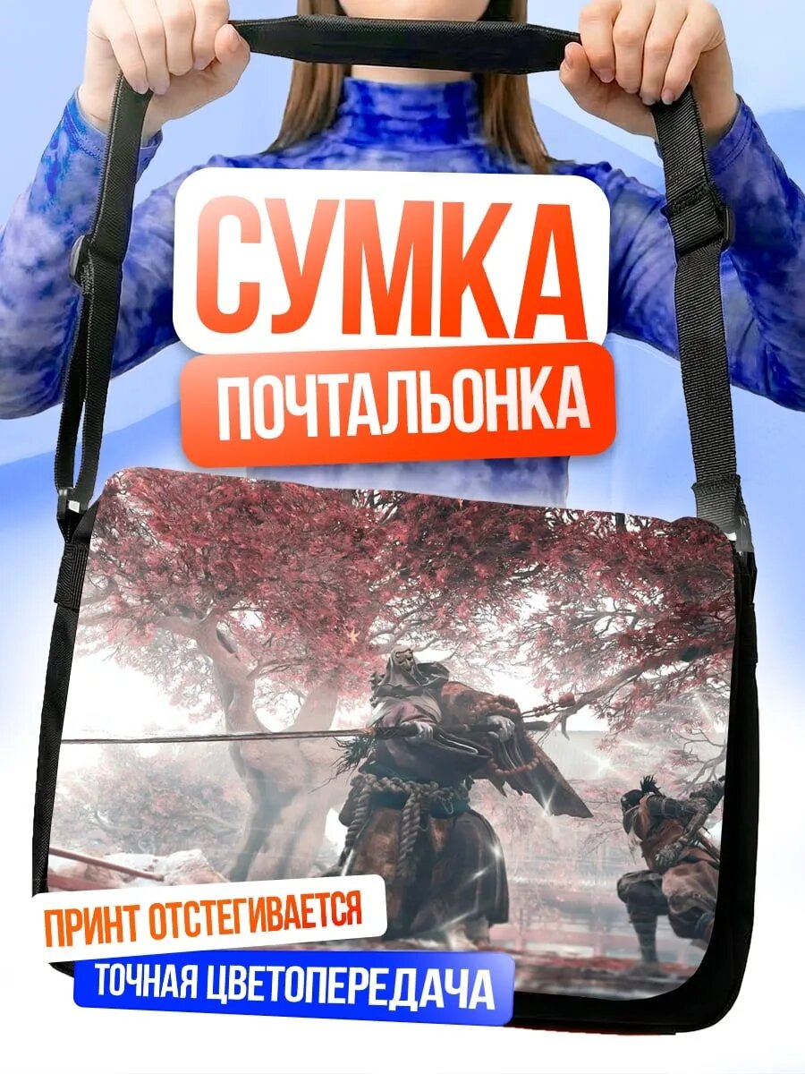 Сумка Самураи в бою