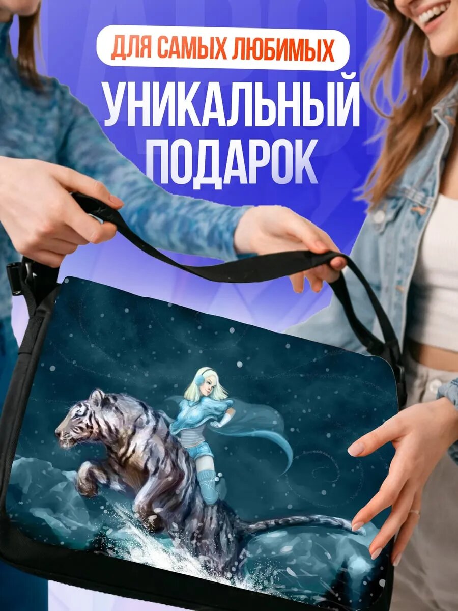 Сумка кросс-боди , черный — фото 1