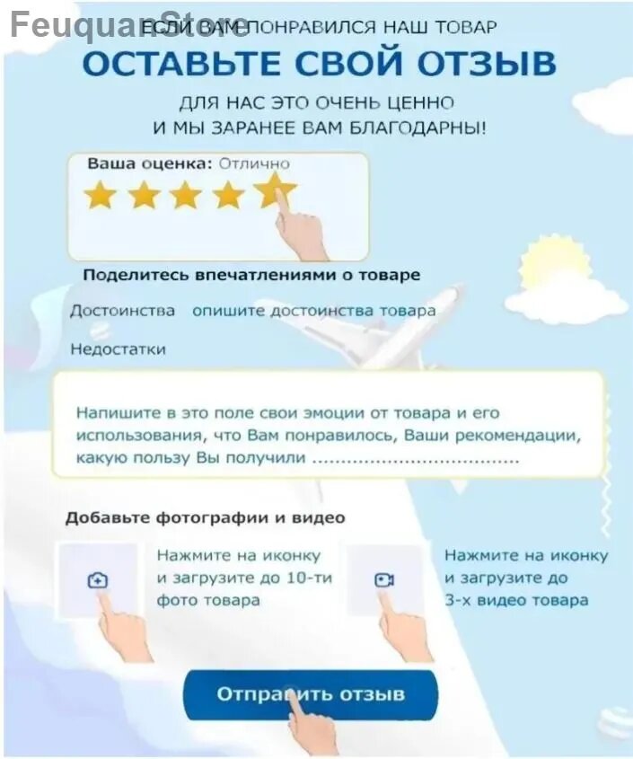 Игрушка-каталка — фото 1