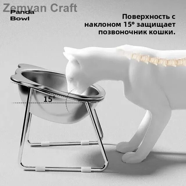 Эксклюзивные аквариумы из стали 304 с усиленным дном, защитой для шеи и отсеками под корм с водой
