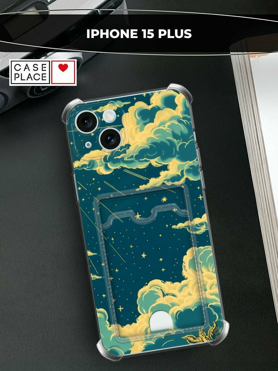 Чехол на Apple iPhone 15 Plus (Айфон 15 Плюс) с картой и принтом Звездное небо с облаками