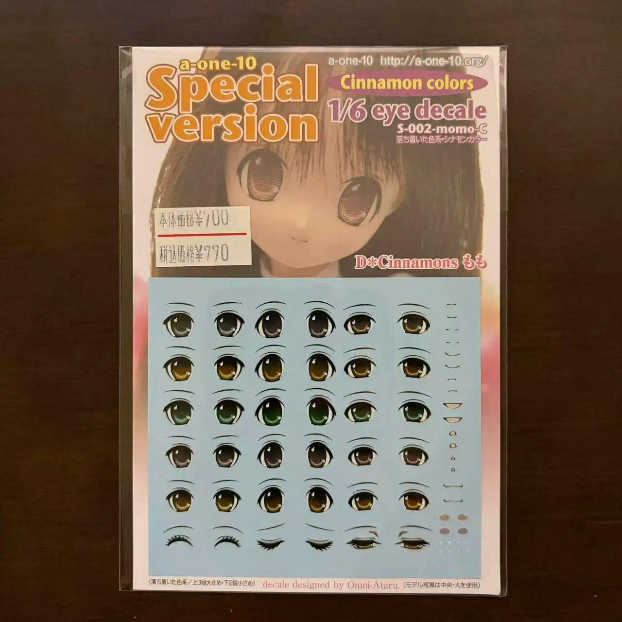Azone 1/6 наклейки для глаз Cinnamon Colors 002MOMO