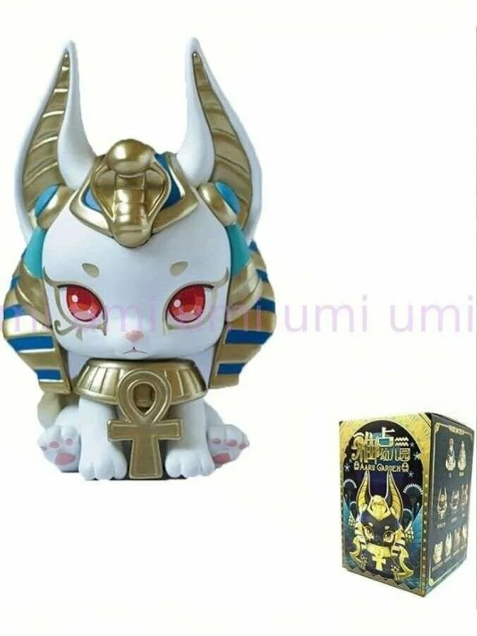 AARU Nursery Series 1 Слепая Коробка, Мини Фигурка, Подарок на День Рождения и Рождество, 1 шт