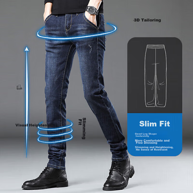 Джинсы Jeanswest Свободный крой