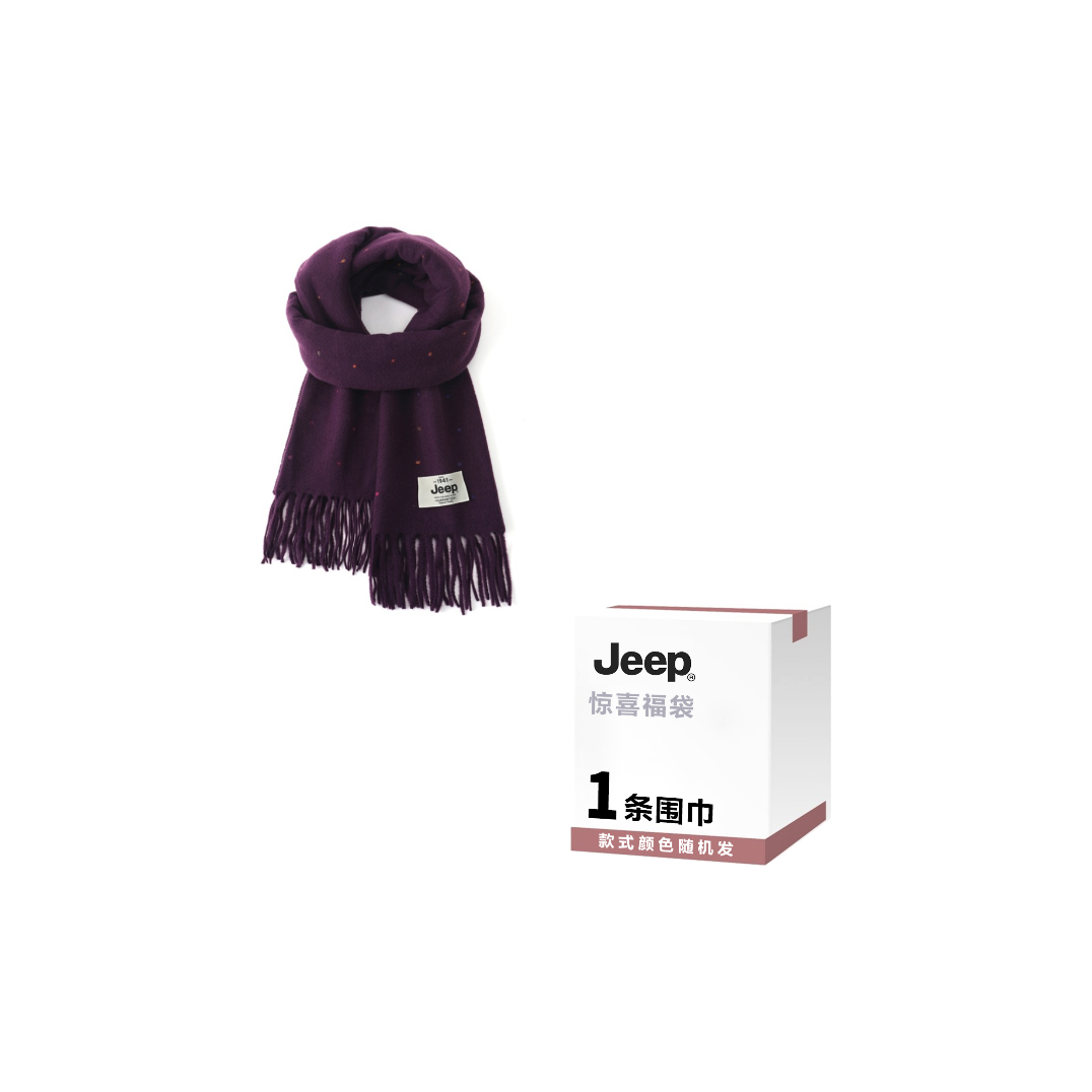 Шарф JEEP для мужчин