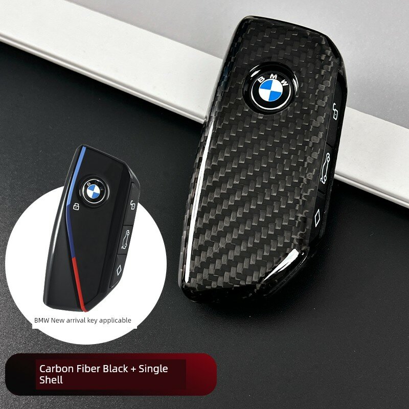 Одиночный чехол для ключа из углеродного волокна для BMW 5 Series, черный премиум аксессуар