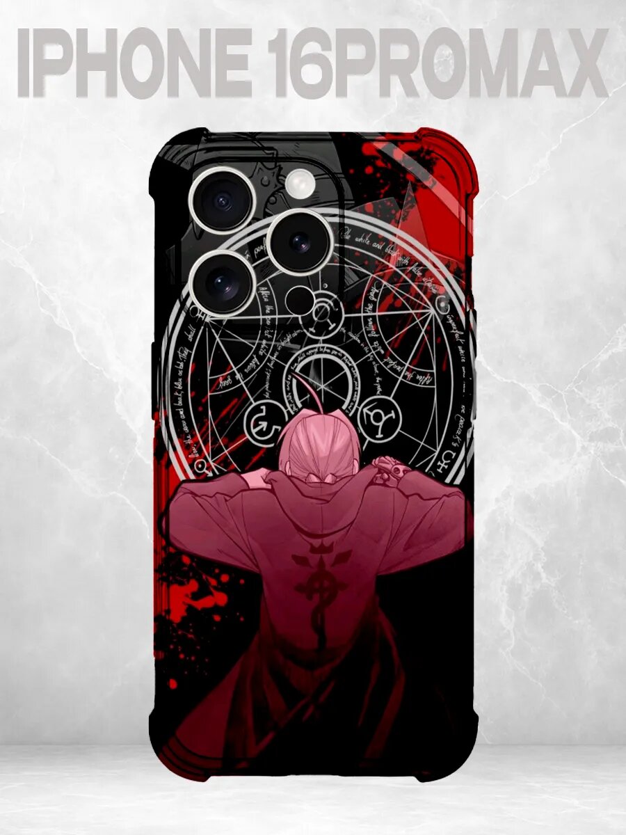 Чехол на iPhone 16 Pro Max Стальной алхимик Эдвард