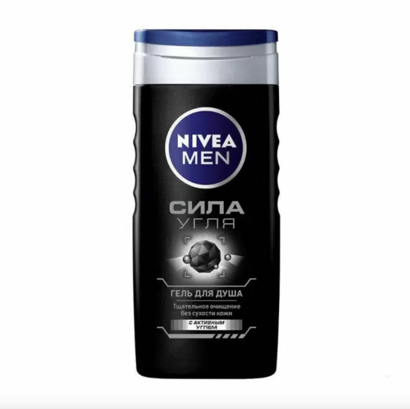 Нивея / Nivea For Men - Гель для душа Сила угля мужской, 250 мл