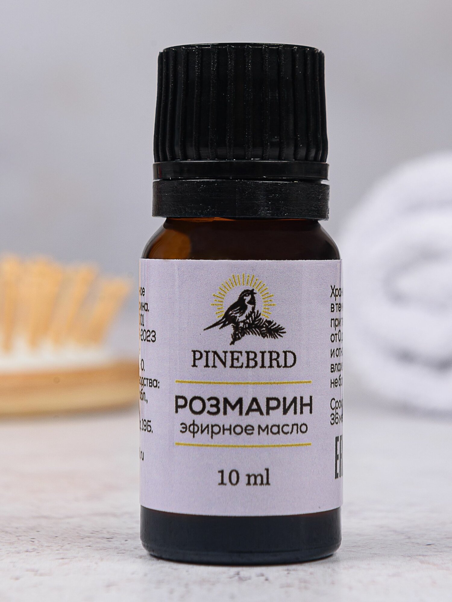 PINEBIRD 100% Эфирное масло Розмарина 10 мл
