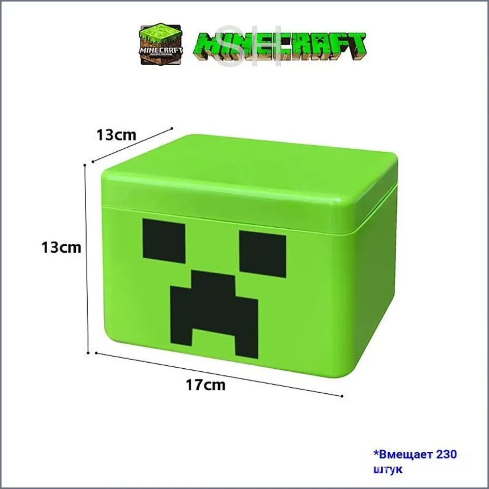 Контейнер для хранения магнитного конструктора Minecraft Creeper, бокс для блоков Майнкрафт, дизайн Крипер, на 230 деталей