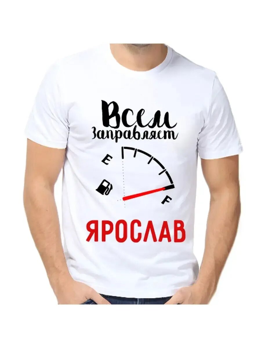 Футболка