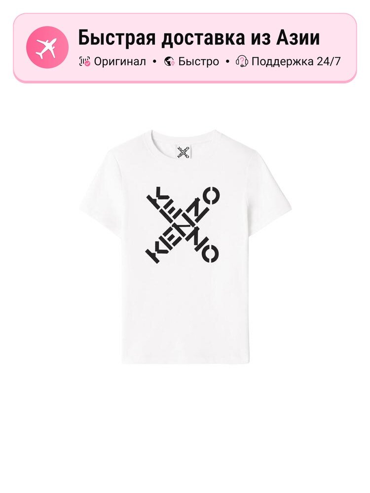 Футболка KENZO Sport Big X