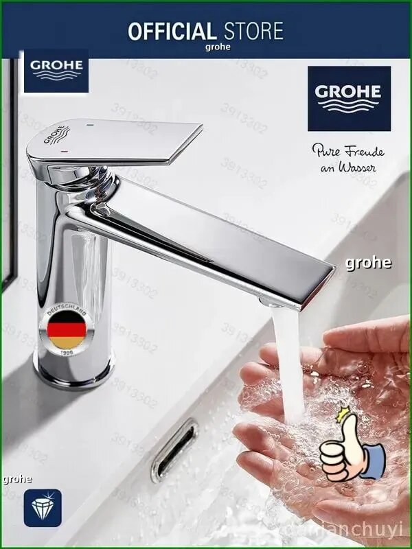 Эксклюзивный смеситель GROHE для умывальника и ванной из латуни в хроме-2026-2-26