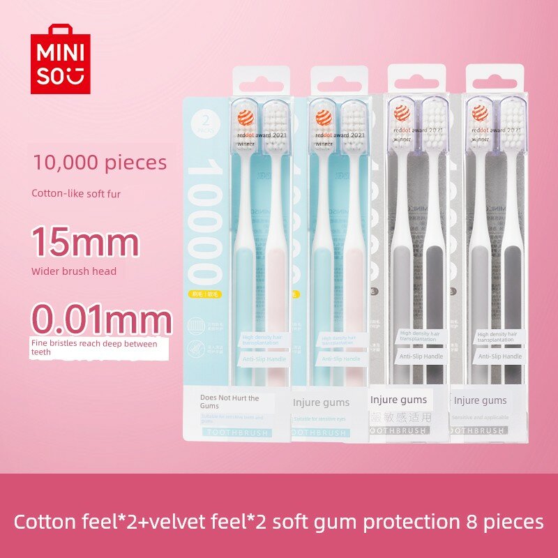 Набор зубных щеток MINISO Велвет Фил, высокая плотность, 10 000 щетинок, 2 хлопковые + 2 велветовые для парного ухода