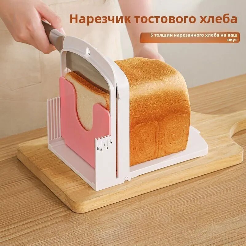 Палочка для блинов