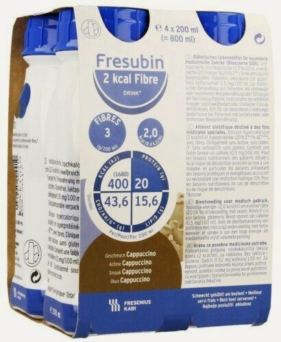 Изображение товара Фрезубин напиток 2ккал с пищевыми волокнами 200мл №4 вкус капучино