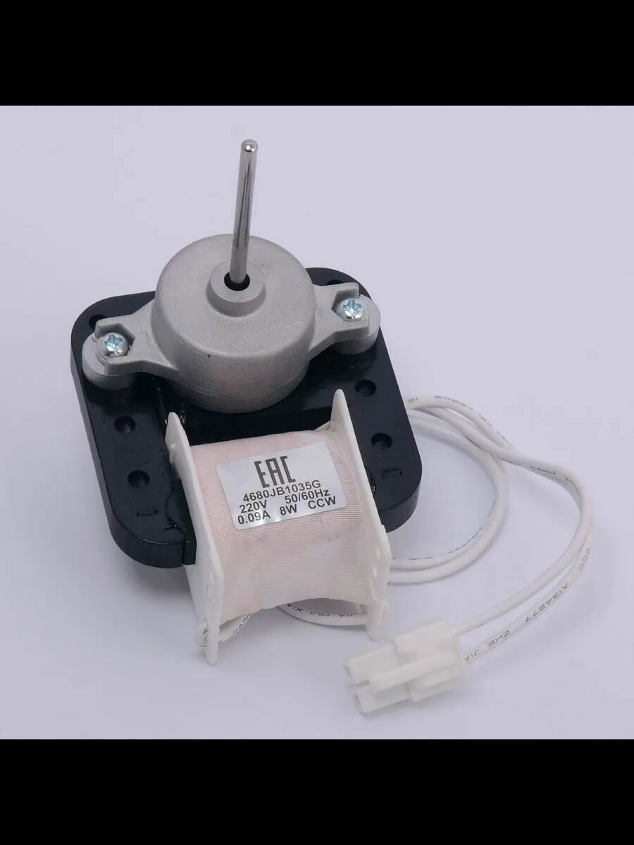 Вентилятор 4680JB1035G 8W 41мм D3.17мм 220V LG (019439) — фото 1