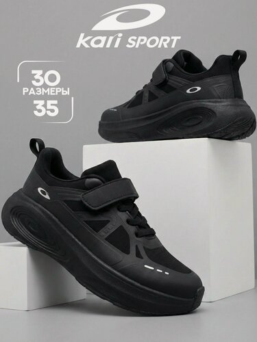 Изображение товара Кроссовки Кроссовки для девочки Kari цвет черный