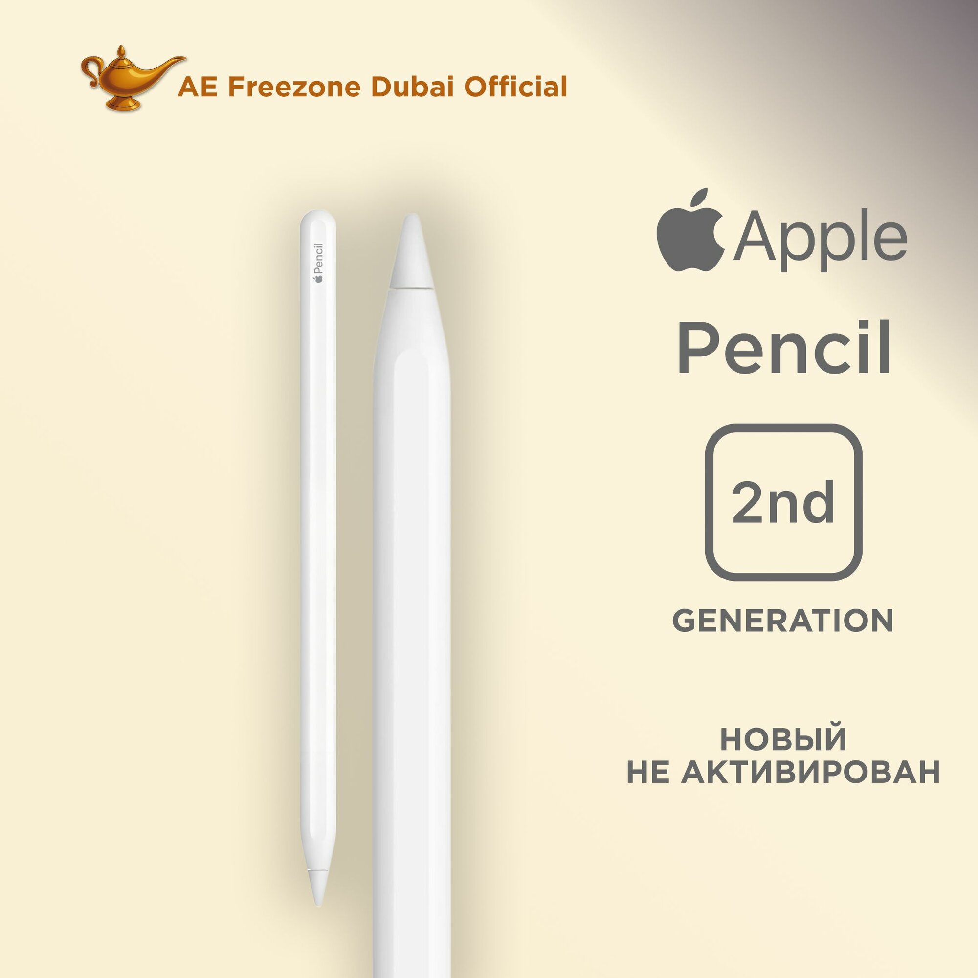 Apple Pencil (2nd Generation) ipad air 5 2022 — купить по низкой