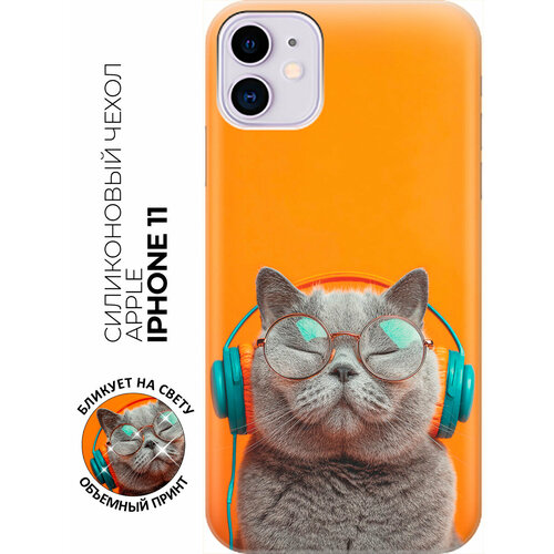 фото Силиконовый чехол на apple iphone 11 с принтом "музыкальный котик" bestluck