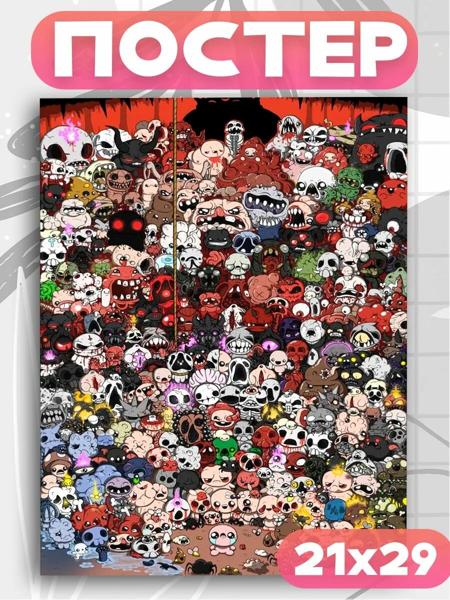 Постер на стену The binding of isaac , плакат 1шт, А4 размер.