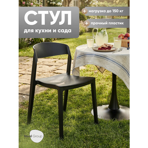 фото Стул для кухни moris, пластик черный stool group