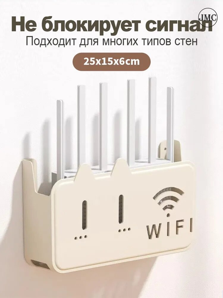 Rongxue Декоративная полка настенная прямая 30×20×5 см для книг и декора