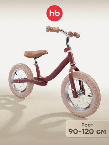 Изображение товара 50017, Беговел Happy Baby FRANKY, беговел детский от 3 лет, с надувными колесами, рост 90-120, с наклейками, бордовый