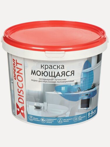 Изображение товара Краска воднодисперсионная, Ореол, Дисконт, полиакриловая, универсальная, моющаяся, влагостойкая, матовая, белая, 6.5 кг