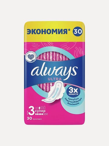 Изображение товара Прокладки женские Always Ultra Super дневные, 30 штук, 5 капель, 28 см, ароматизированные с крылышками, Венгрия