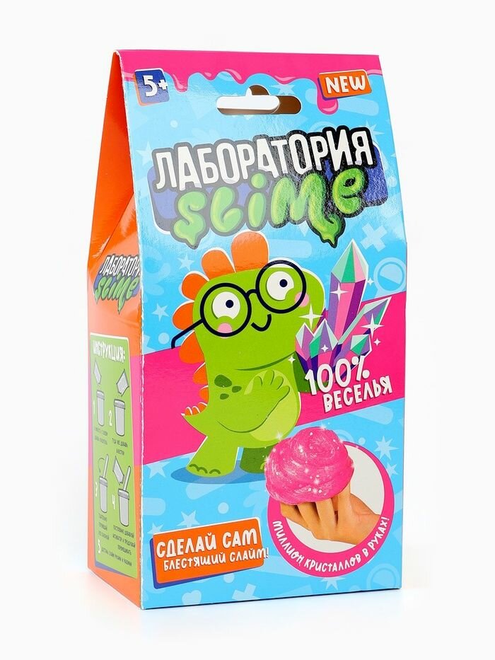 Слайм Волшебный мир Для создания "Блестящий", тягучая масса 100 г