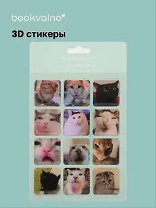 Изображение товара 3D стикеры Коты эмоции