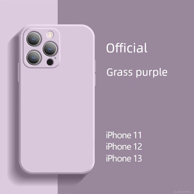 Чехол для iPhone 15 Pro Max из жидкой силикона, цвет Травянисто-фиолетовый - полная защита от ударов, мягкая текстура