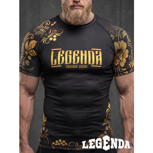 фото Рашгард legenda, размер 2xl, черный